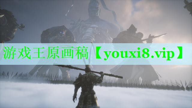 游戏王原画稿