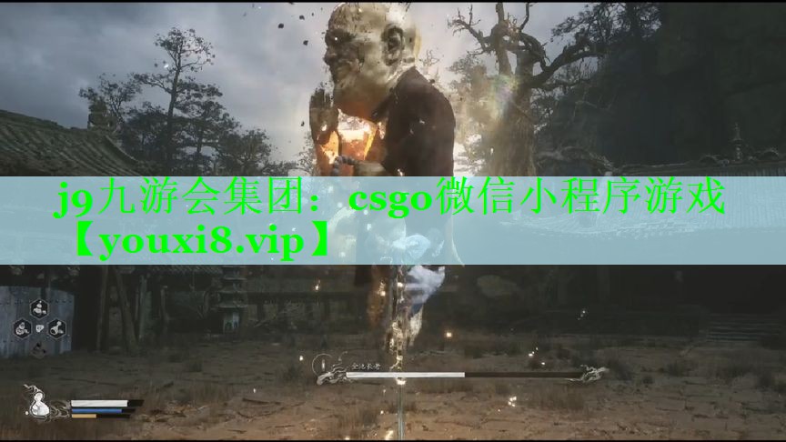 csgo微信小程序游戏