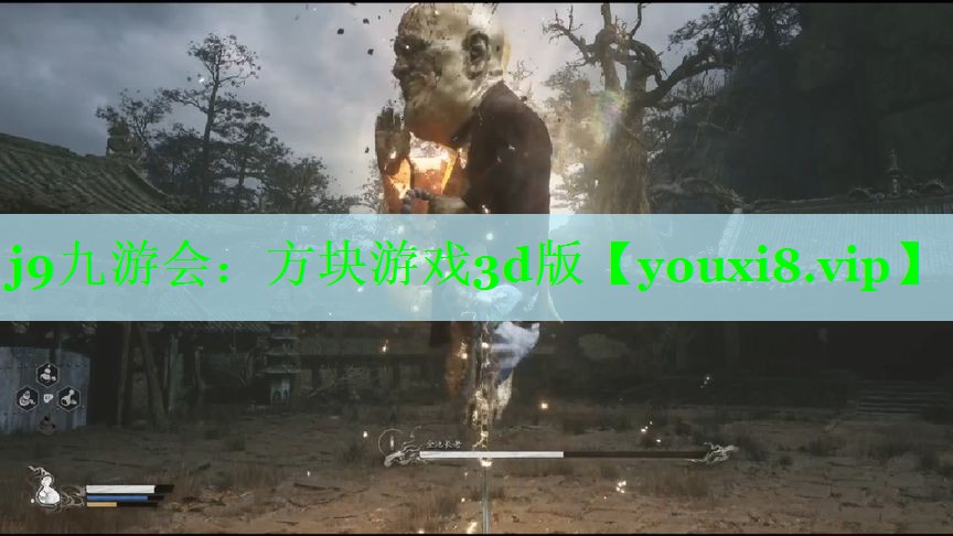 方块游戏3d版